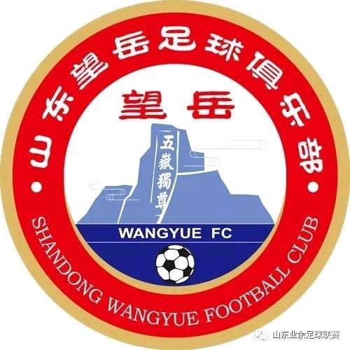 ShandongWangyueFC